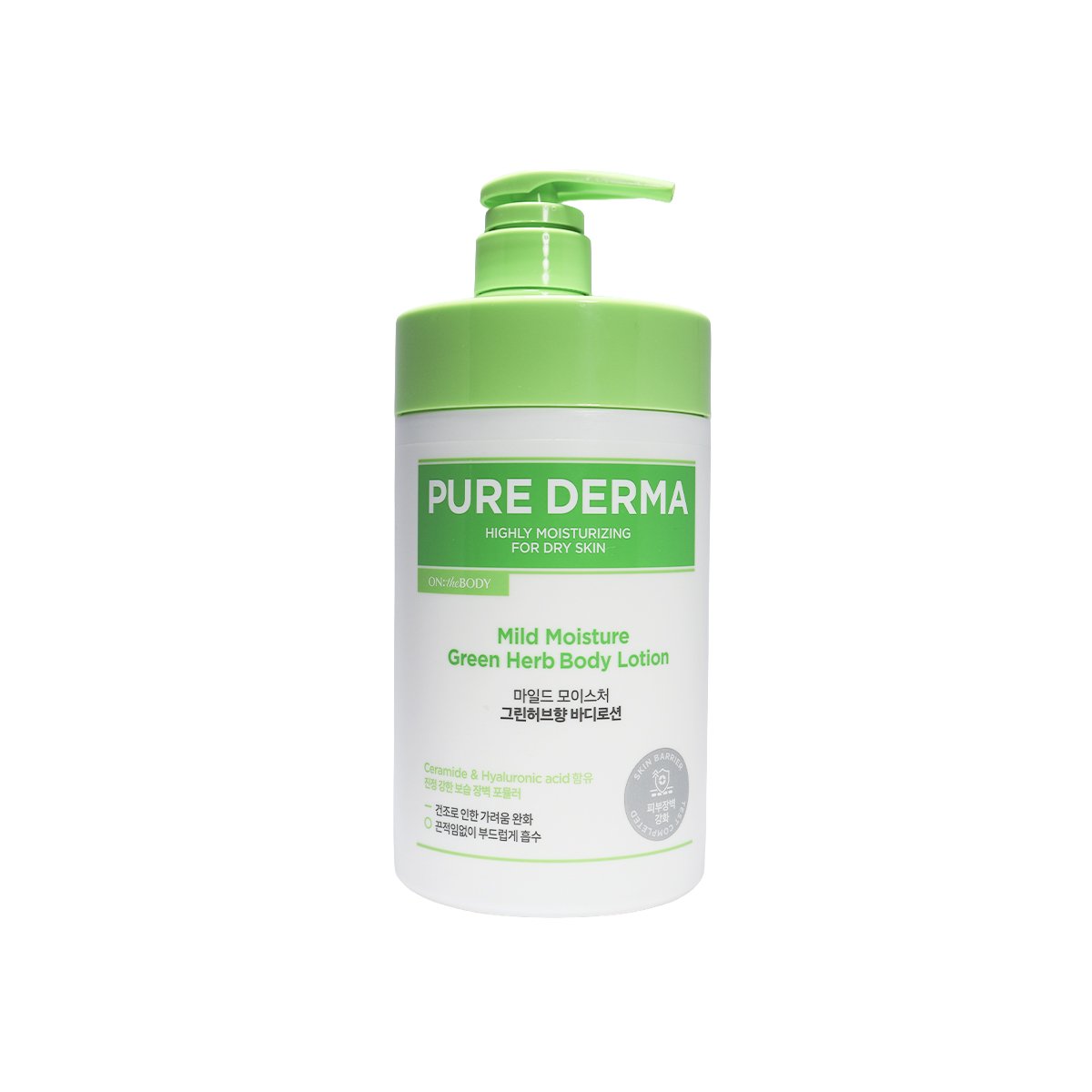 On The Body Pure Derma Moisture Body Lotion 1000 ml - BABY POWDER SCENT - Emart Skincare Bangladesh