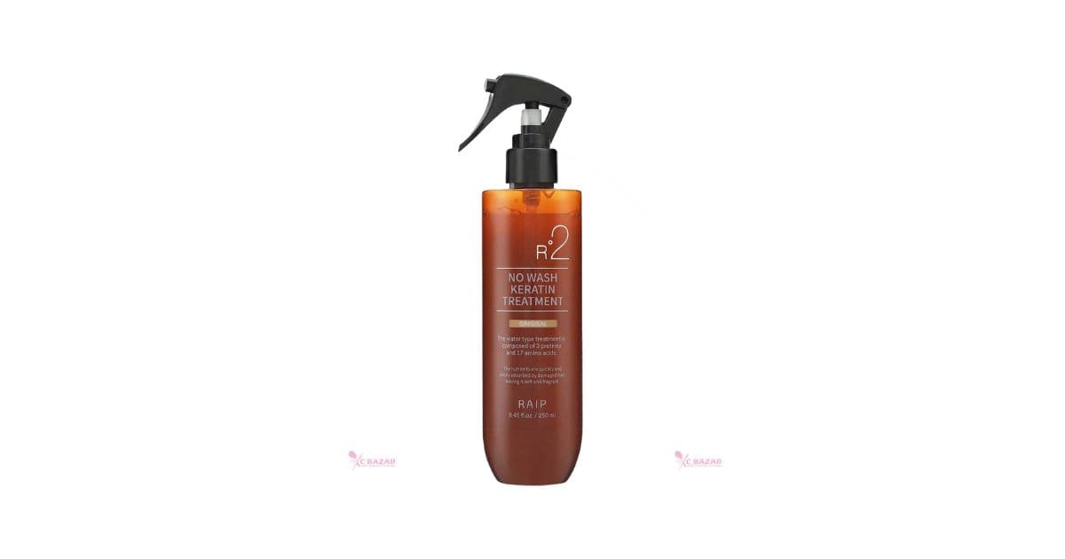 Raip R2 No Wash Keratin Treatment Original 250ml - Emart Skincare Bangladesh