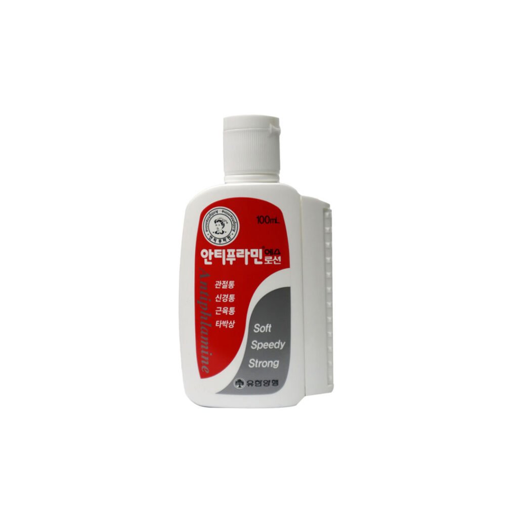 Yuhan Antiphlamine S Massage Lotion 100 ml - Emart Skincare Bangladesh