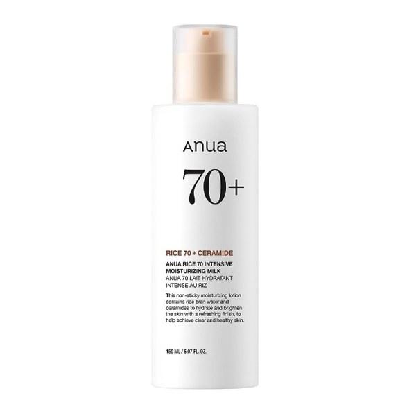 ANUA RICE 70 INTENSIVE MOISTURIZING MILK 150ml - Emart Skincare Bangladesh