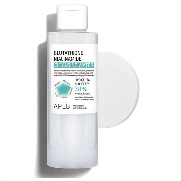 APLB Glutathione Niacinamide Cleansing Water 160ml - Emart Skincare Bangladesh