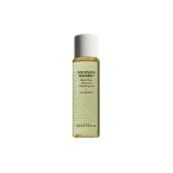 Haruharu wonder Black Rice Moisture Deep Cleansing Oil Mini 30ml - Emart Skincare Bangladesh