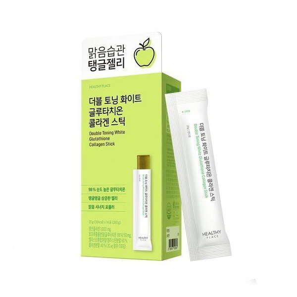 Healthy Place Double Toning White Glutathione Collagen Stick 14 stick - Emart Skincare Bangladesh