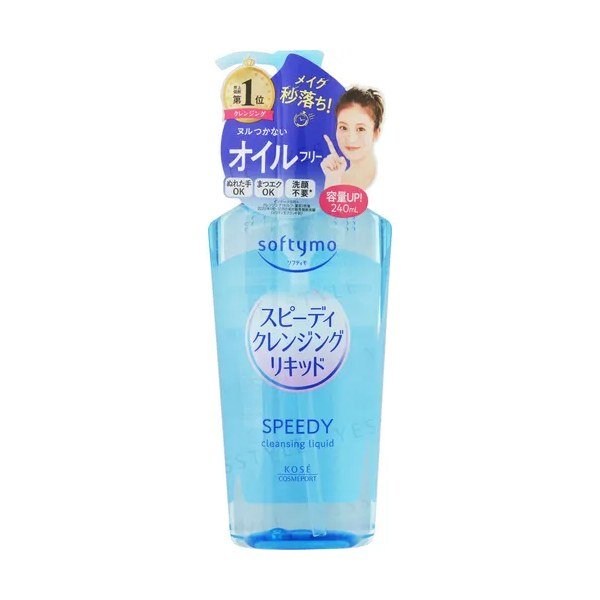 Kose Softymo Speedy Cleansing Liquid 240ml - Emart Skincare Bangladesh
