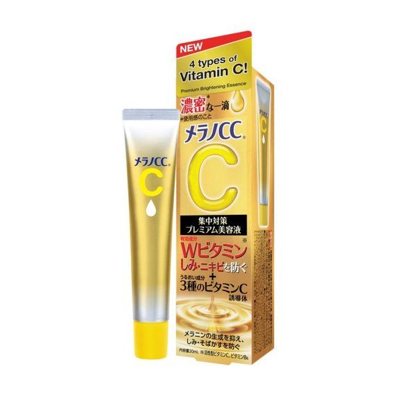 Rohto Melano CC Intensive Anti-Spot Premium Essence 20ml - Emart Skincare Bangladesh