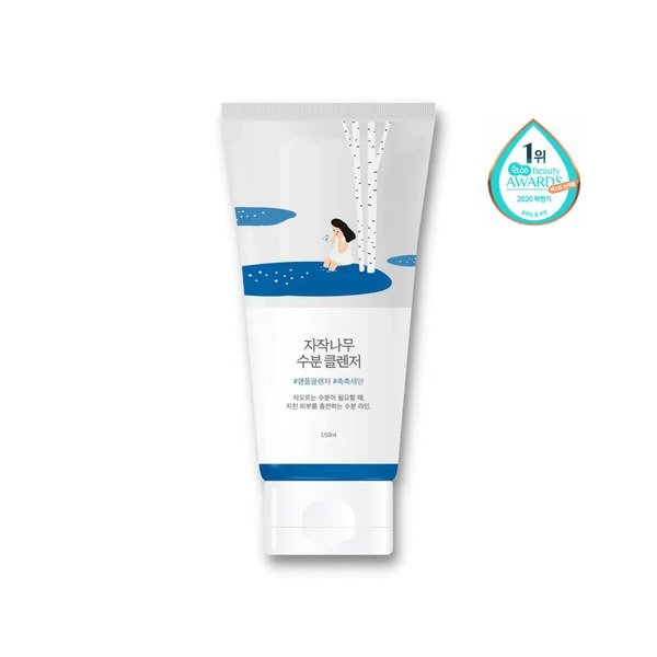 Round Lab Birch Juice Moisturizing Cleanser 150ml - Emart Skincare Bangladesh