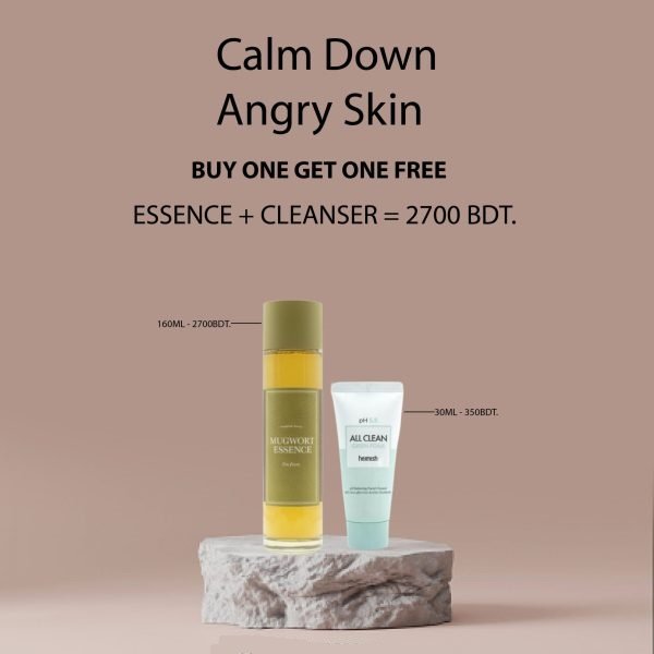 I’m from mugwort essence 160ml+Heimish green foam cleanser 30ml face cleanser or face wash price in Bangladesh at Emart