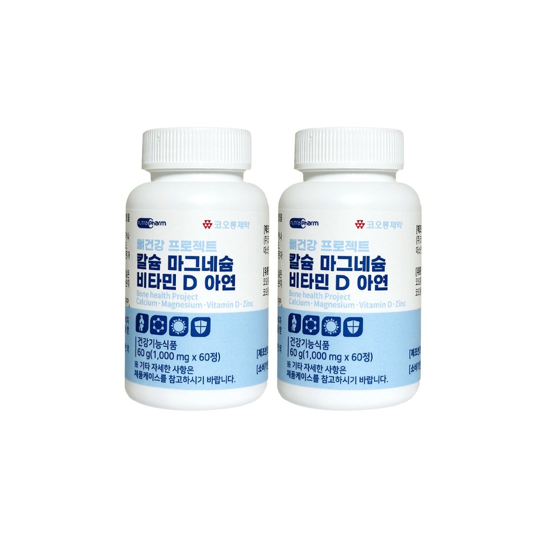 kolon Pharmaceutical Bon Health Project Calcium Magnesium Vitamin D Zinc 120g ( 1000 mg x60 tablets ) - Emart Skincare Bangladesh