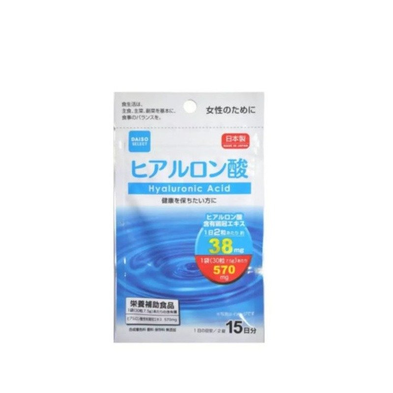 Daiso Diet Supplement 15 Days 30 Tablet - Emart Skincare Bangladesh