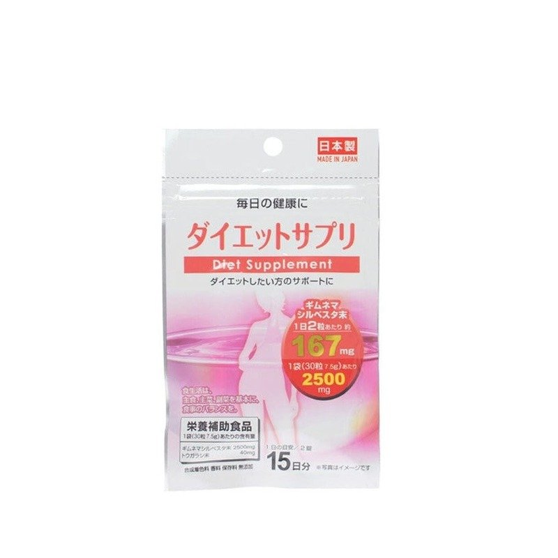 Daiso Glucosamine Supplement 15 Days 30 Tablet - Emart Skincare Bangladesh