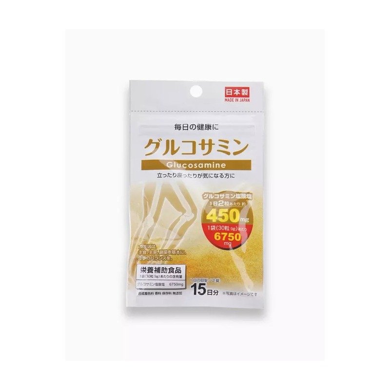 Daiso CICA Lotion D 120ml - Emart Skincare Bangladesh
