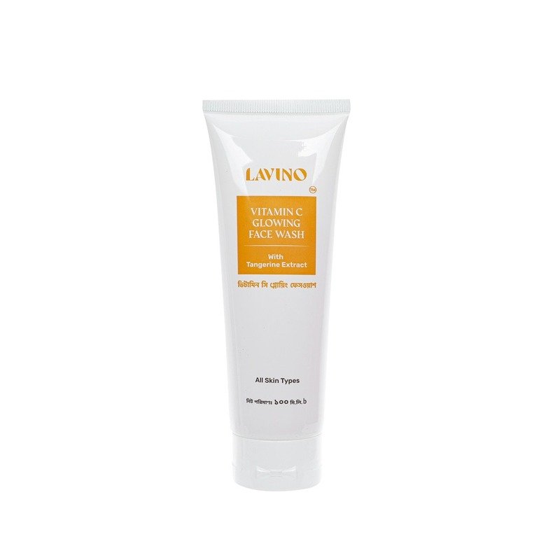 Lavino Brightening Moisturizer with Alpha Arbutin & Vitamin E 50ml - Emart Skincare Bangladesh