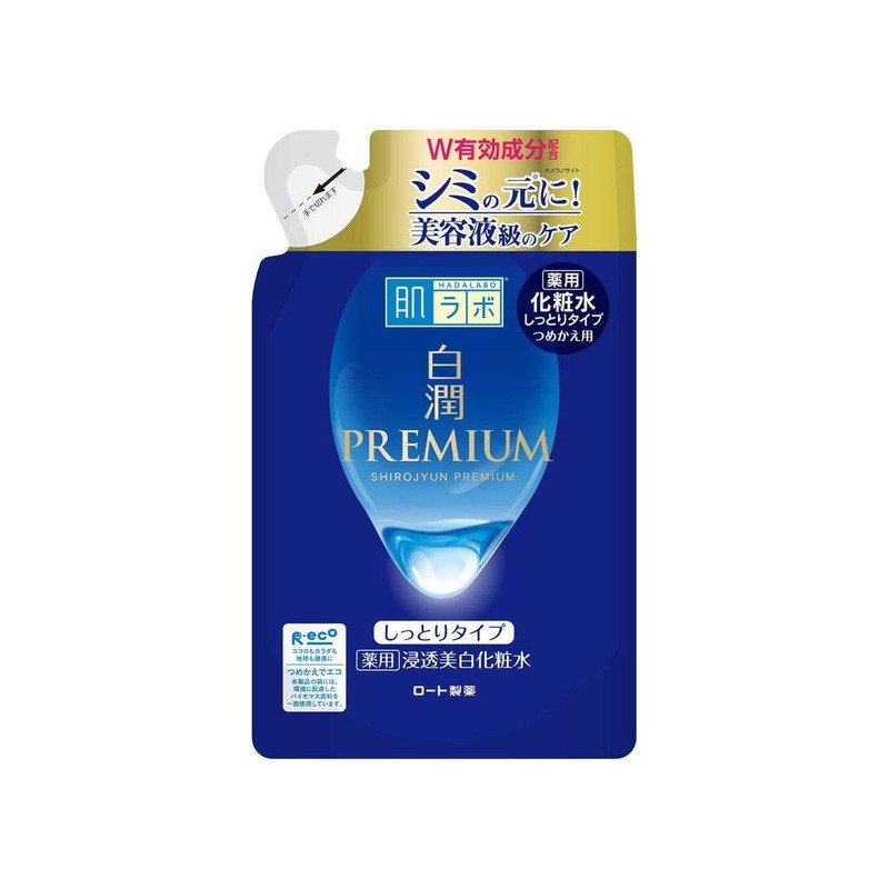 Hada Labo Shirojyun Premium Brightening Lotion 170ml - Emart Skincare Bangladesh