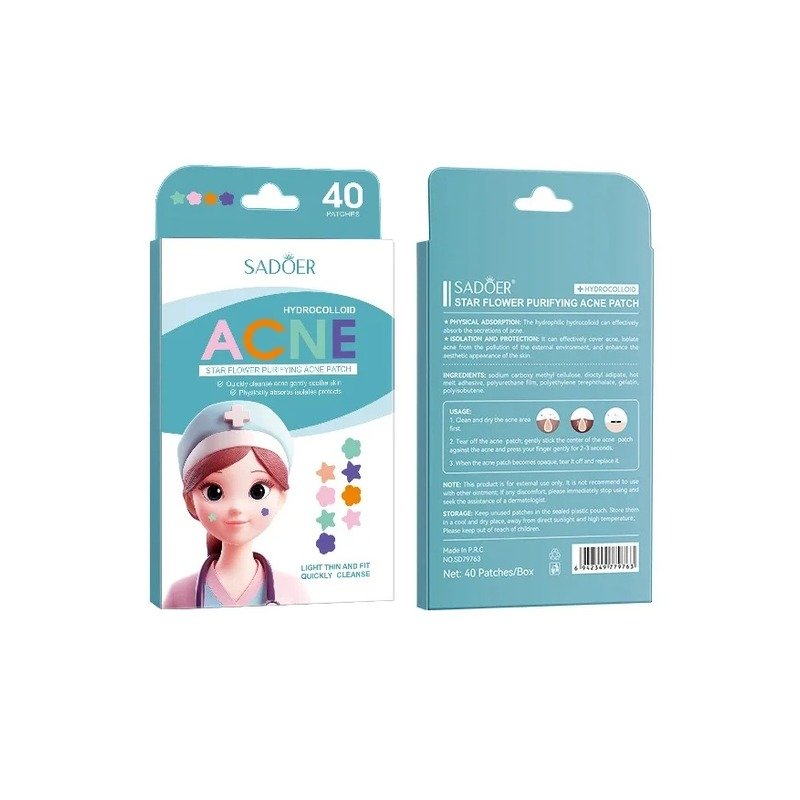 SADOER Blueberry Hydration Lip Mask 8g - Emart Skincare Bangladesh