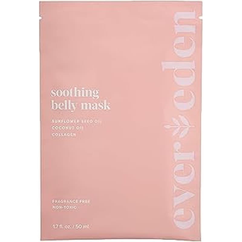 Retina Belly Care (Stretch Mark Lotion) 70ml - Emart Skincare Bangladesh