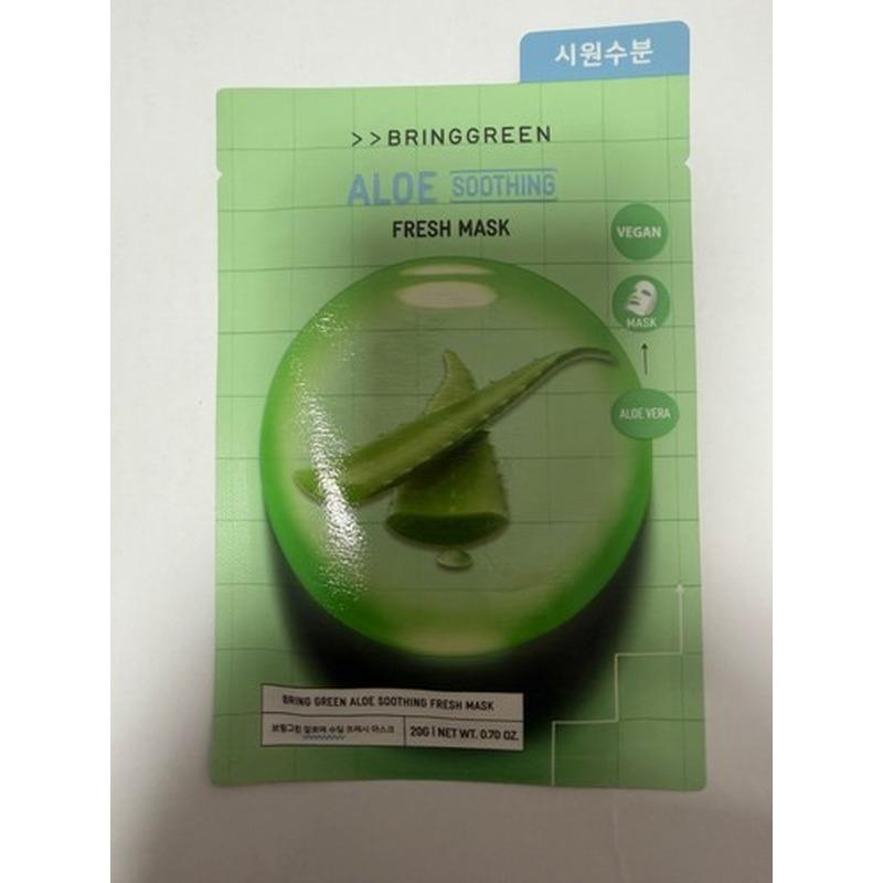 DABO Lemon Sheet Mask 23g - Emart Skincare Bangladesh