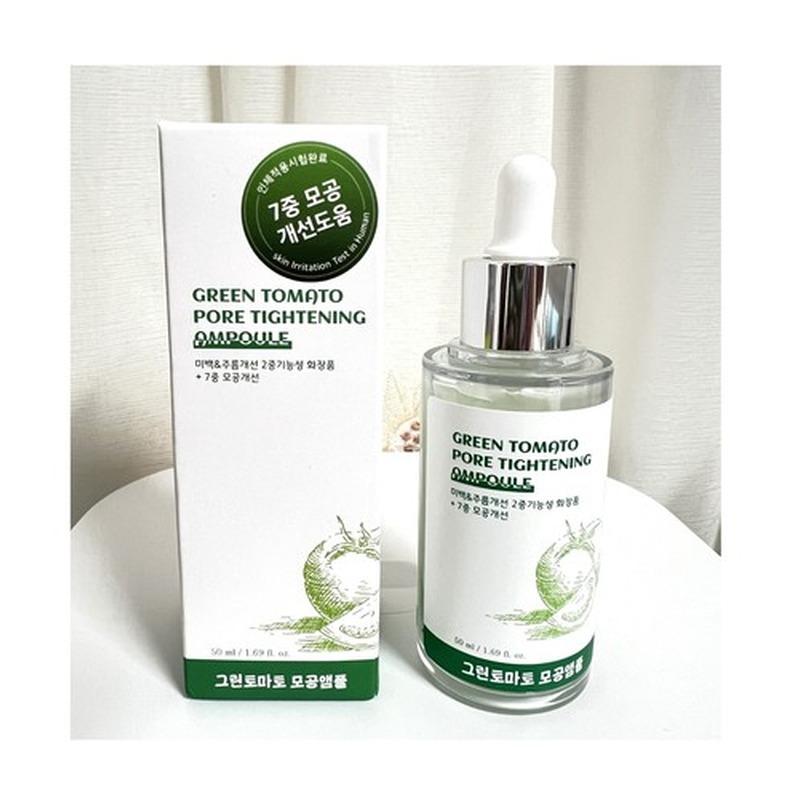 Dabo Green Tomato Poremide Solution Ampoule 80ml - Emart Skincare Bangladesh