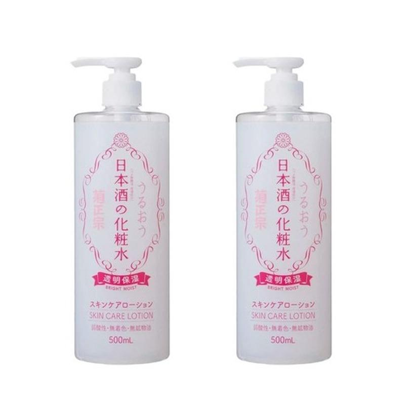 Kikumasamune Sake Skin Care Lotion Bright Moist 500ml - Emart Skincare Bangladesh