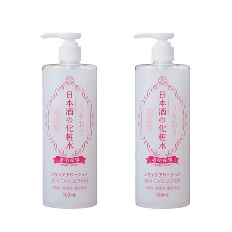 Kikumasamune Sake Skin Care Lotion Bright Moist 500ml - Emart Skincare Bangladesh