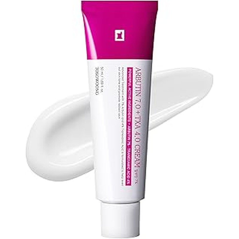 Make9 Alpha Arbutin Instant Brightening Cream 50g - Emart Skincare Bangladesh