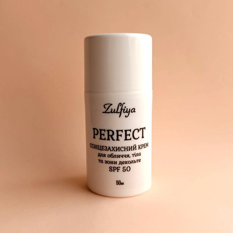 Nature Beauty Sunscreen Gentle Cream SPF50 PA+++ 50ml - Emart Skincare Bangladesh