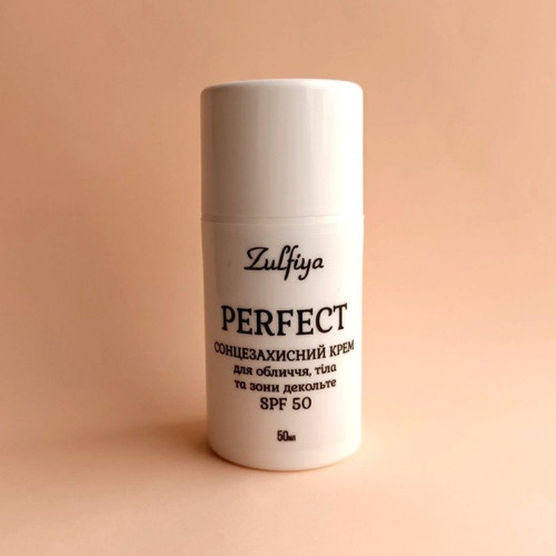 Nature Beauty Sunscreen Gentle Cream SPF50 PA+++ 50ml - Emart Skincare Bangladesh