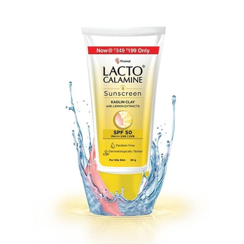 POUR LA PEAU Daily UV Protect Calamine Sun Screen SPF50+ PA++++ (50g) - Emart Skincare Bangladesh