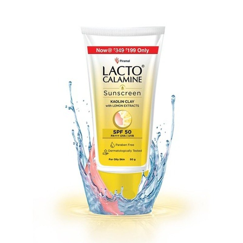 POUR LA PEAU Daily UV Protect Calamine Sun Screen SPF50+ PA++++ (50g) - Emart Skincare Bangladesh