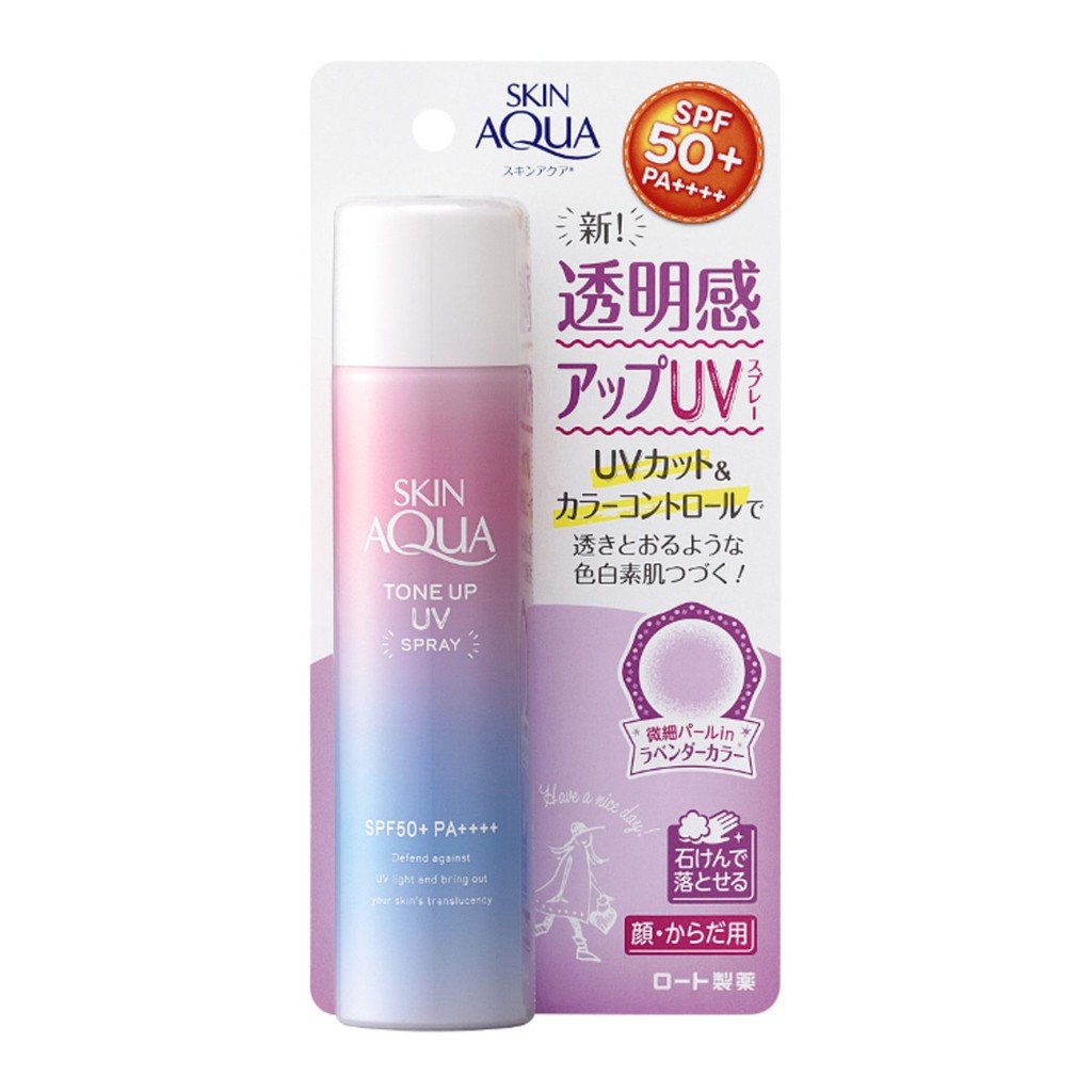 Sunplay Skin Aqua Tone Up UV Spray SPF50+ PA++++ 70g - Emart Skincare Bangladesh