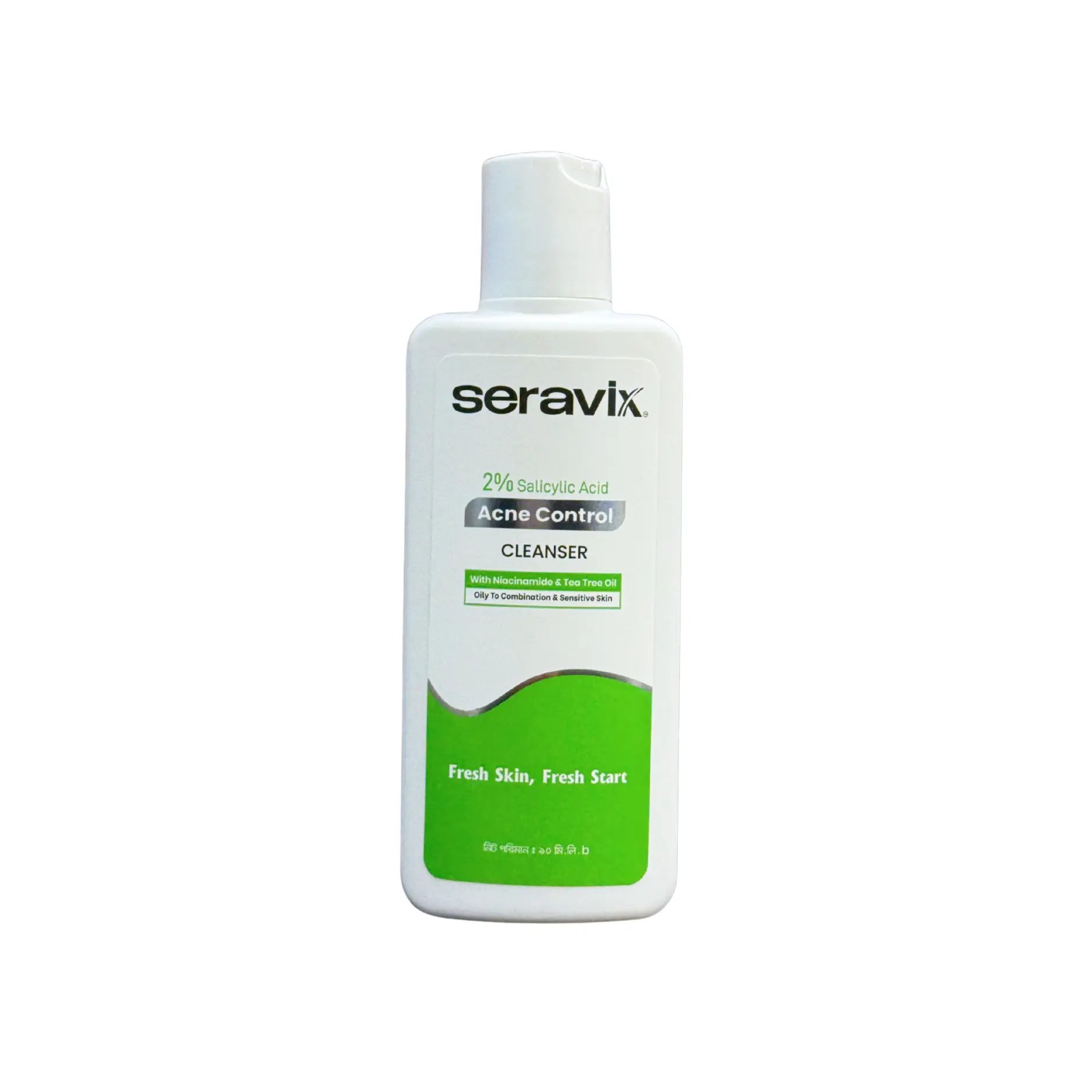 Seravix 2% Salicylic Acid Acne Control Cleanser 90ml - Emart Skincare Bangladesh