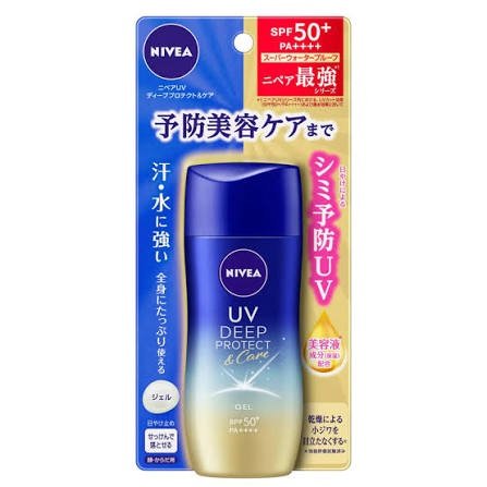 Nivea UV Deep Protect & Care Gel Sunscreen SPF50+ PA++++ 80g - Emart Skincare Bangladesh