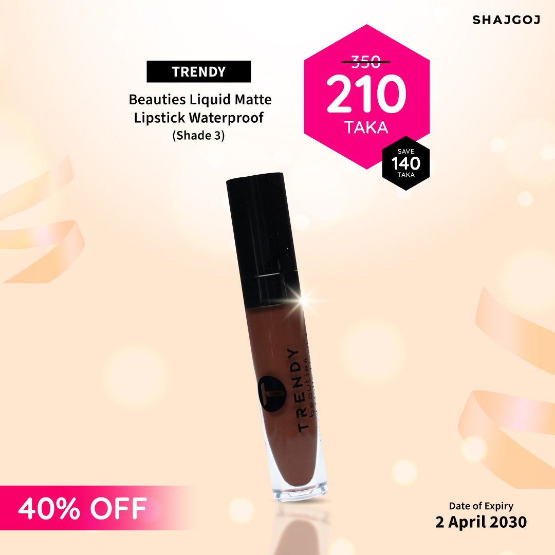 Trendy Beauties Liquid Matte Waterproof Lipstick 06 - Emart Skincare Bangladesh