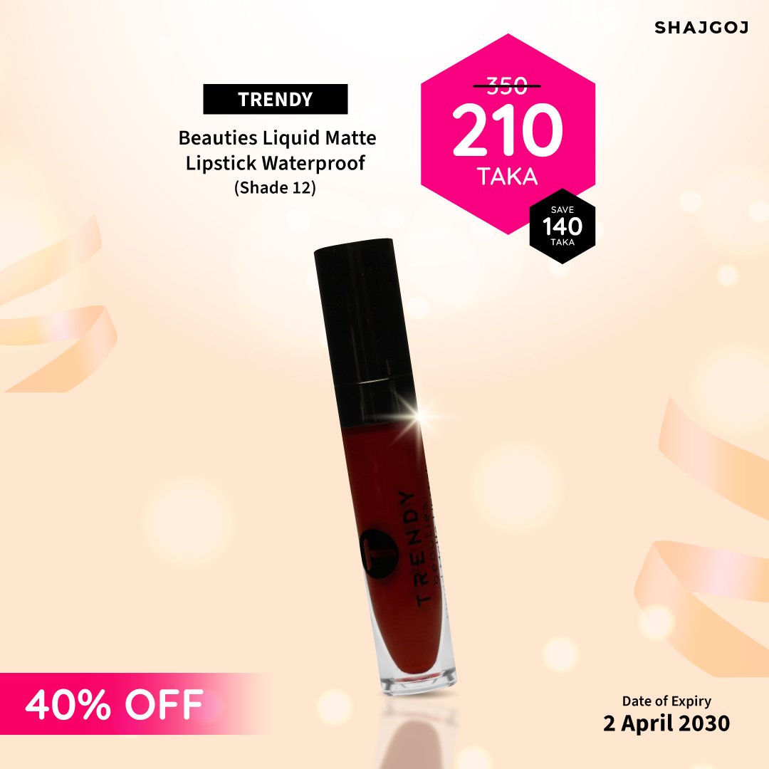 Trendy Beauties Liquid Matte Waterproof Lipstick 10 - Emart Skincare Bangladesh