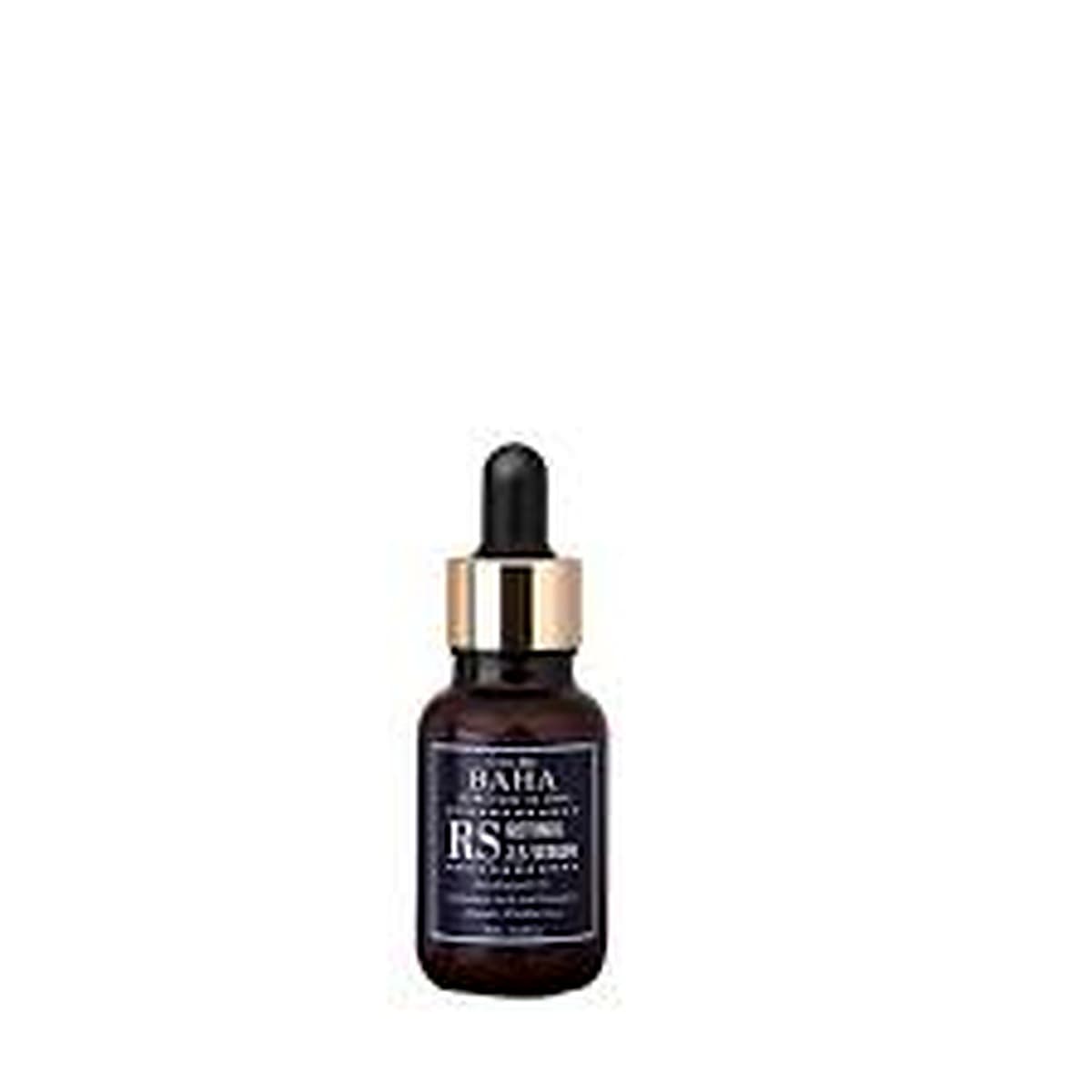 Cos De BAHA Retinol 2.5% Serum (RS) 30ml - Emart Skincare Bangladesh