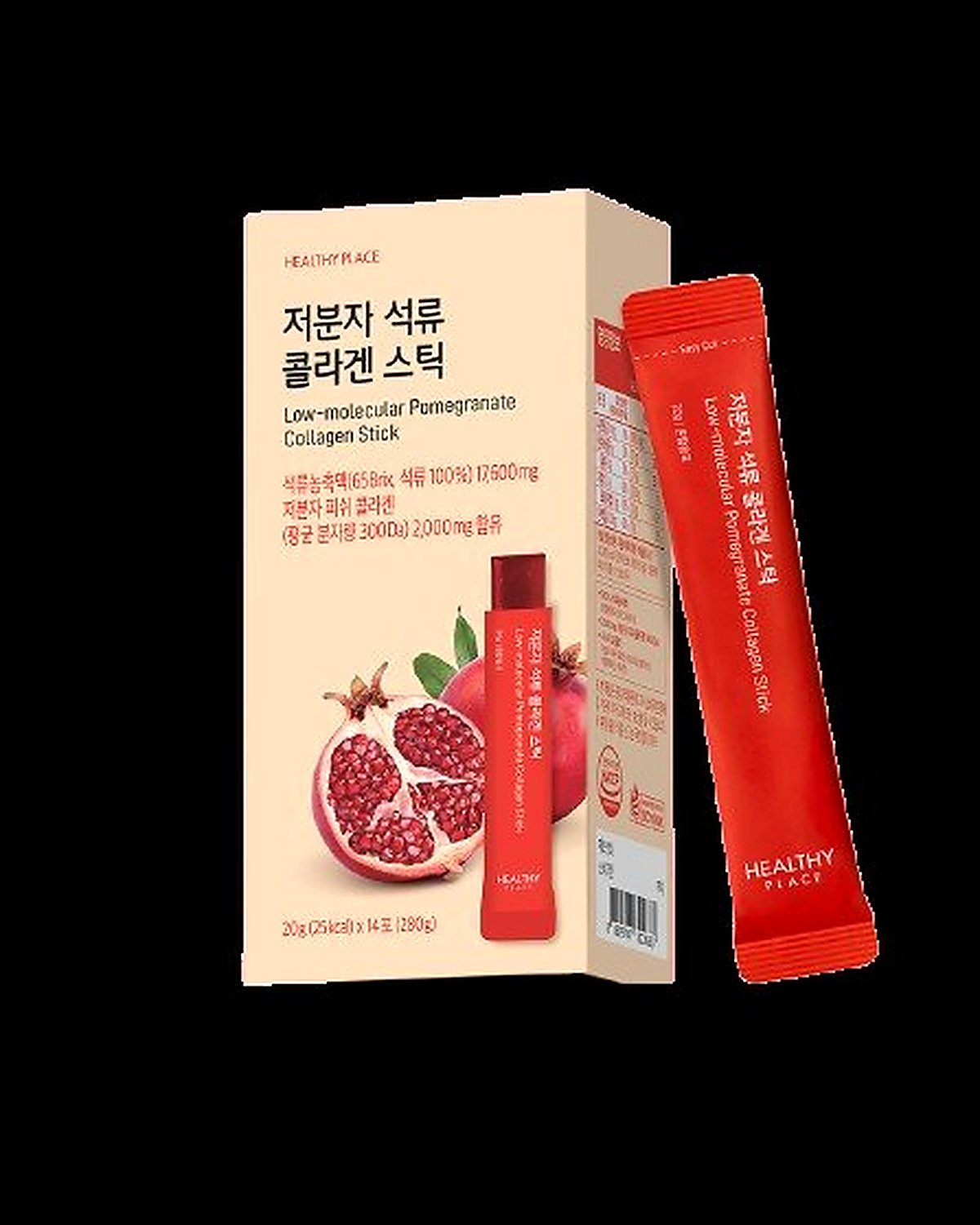 Healthy Place Low Molecular Pomegranate Collagen 14 stick - Emart Skincare Bangladesh