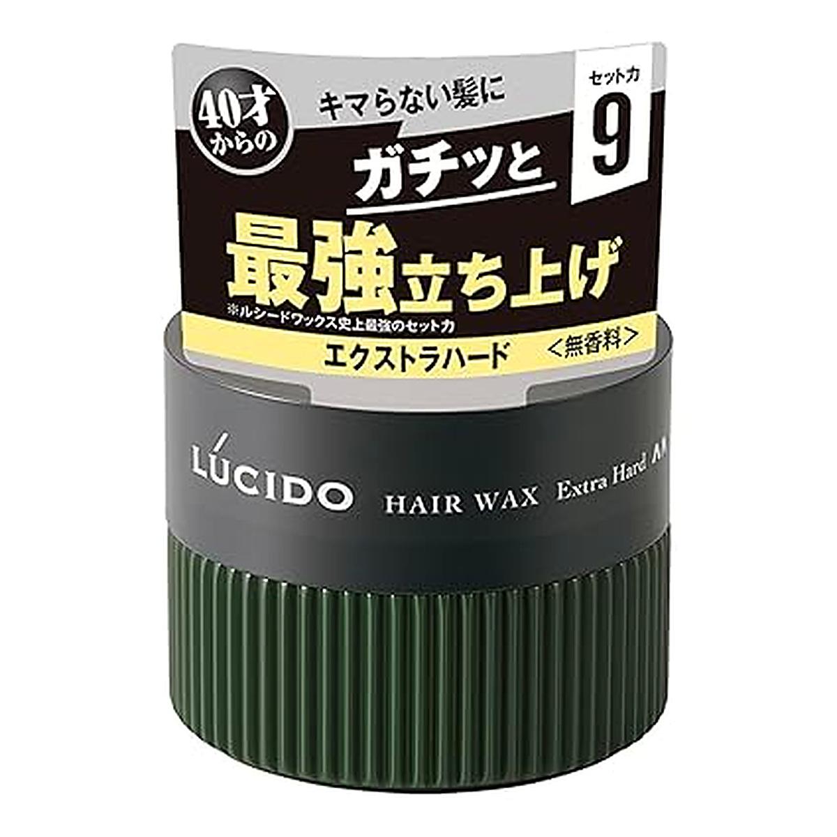 LUCIDO Hair Wax Extra Hard Men's Styling Agent Unscented 80g - Emart Skincare Bangladesh