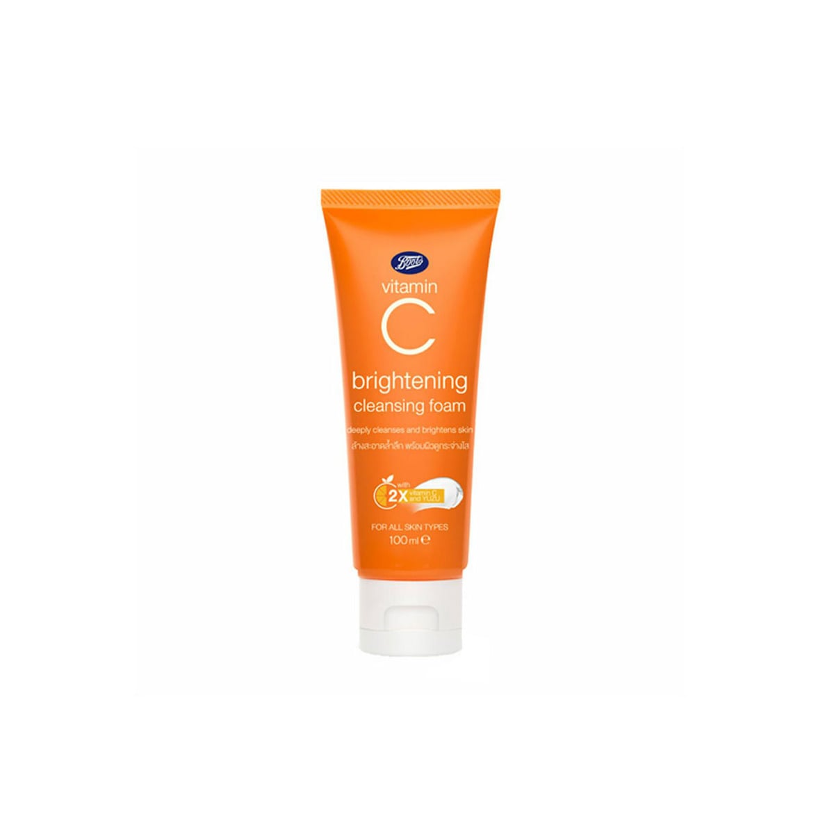 Boots Vitamin C Brightening Cleansing Foam 100ml