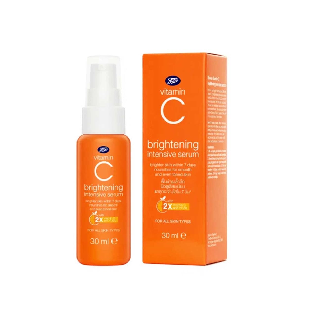 Boots Vitamin C Brightening Intensive Serum 30ml
