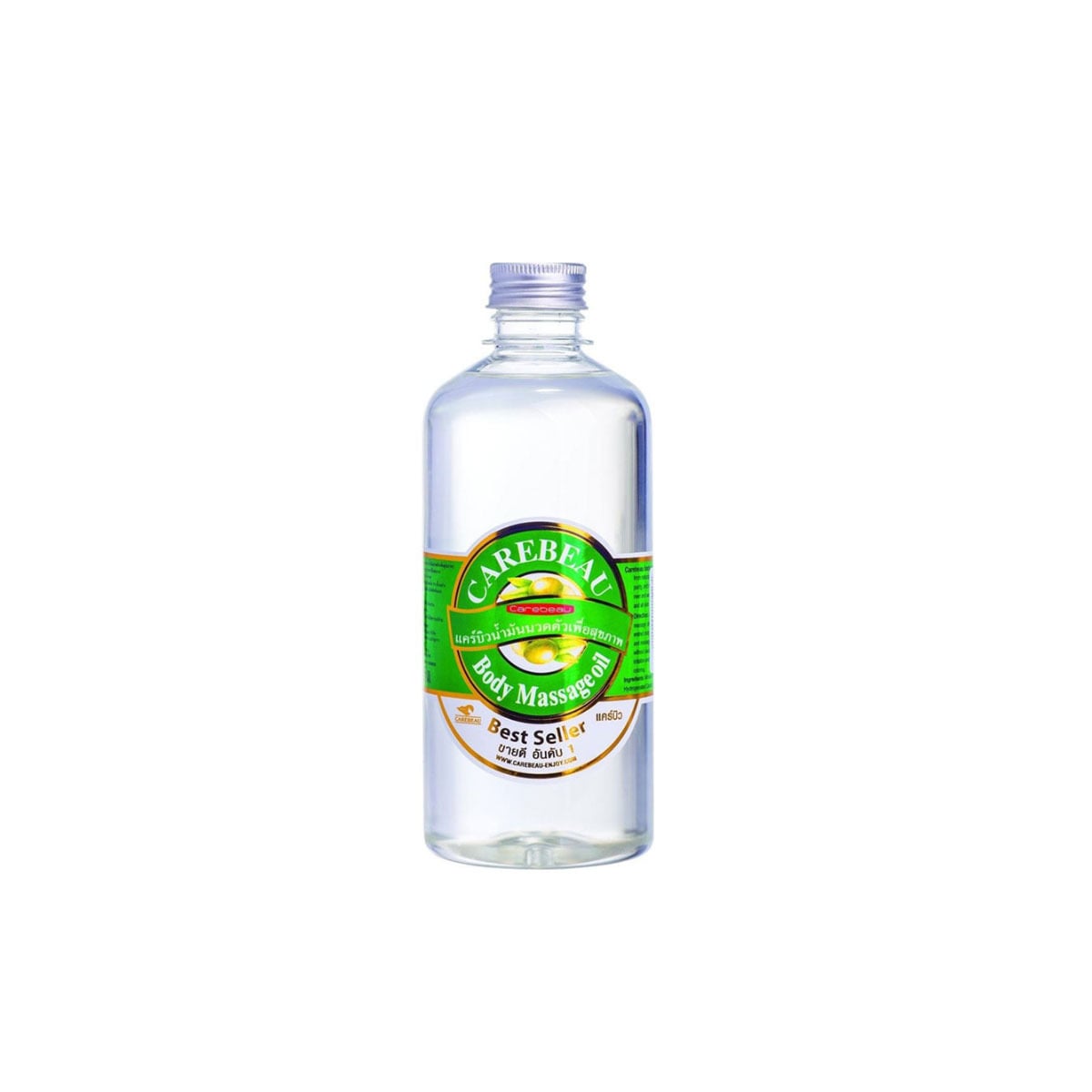 Carebeau Body Massage Oil – 450ml