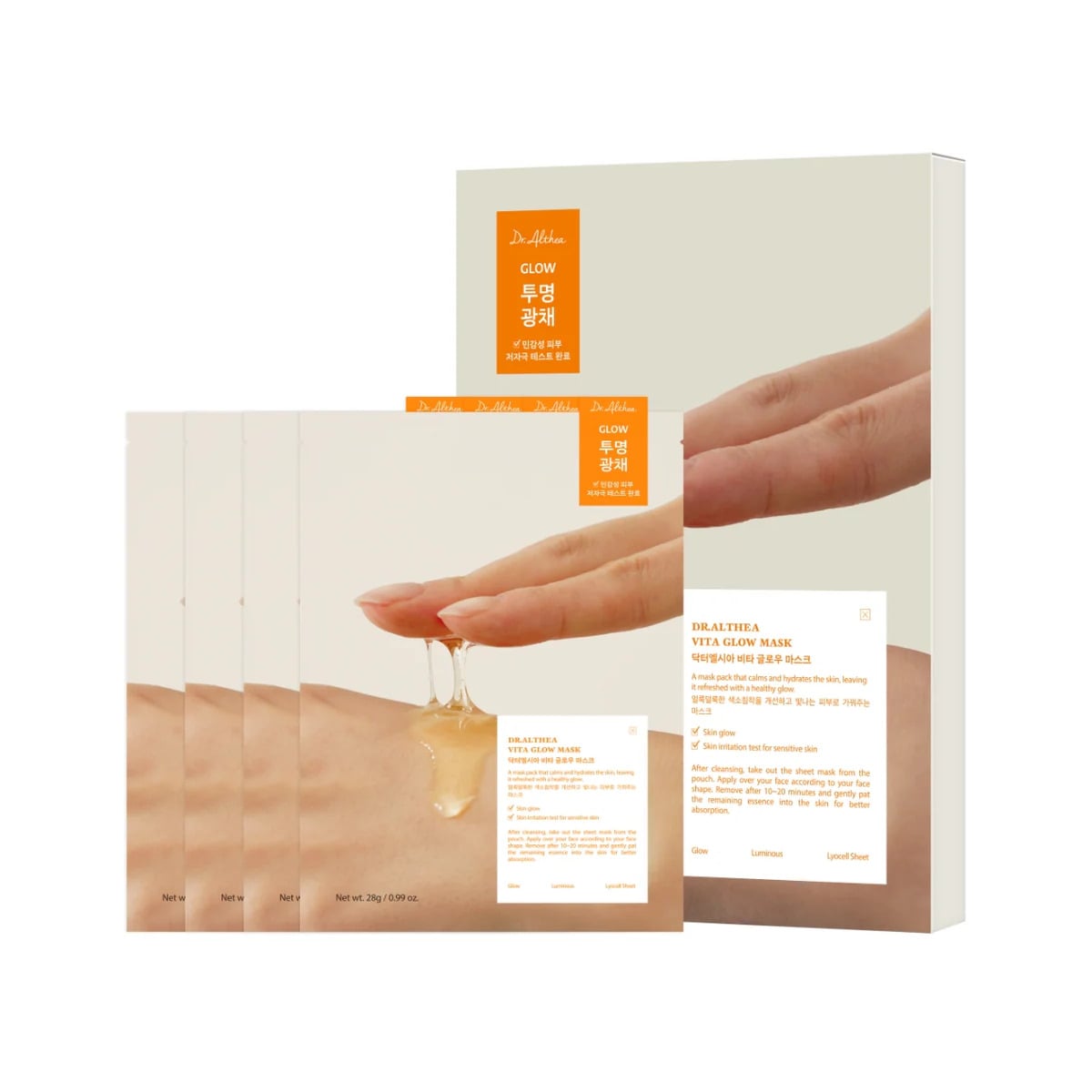 Dr.Althea Vita Glow Mask (Pack of 4)