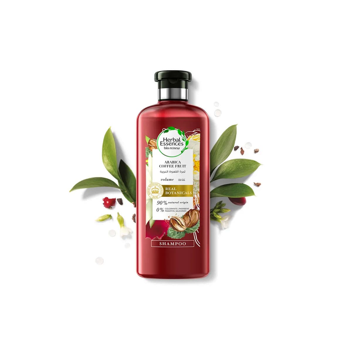 Herbal Essences Arabica Coffee Fruit Shampoo – 400ml - Emart Skincare Bangladesh