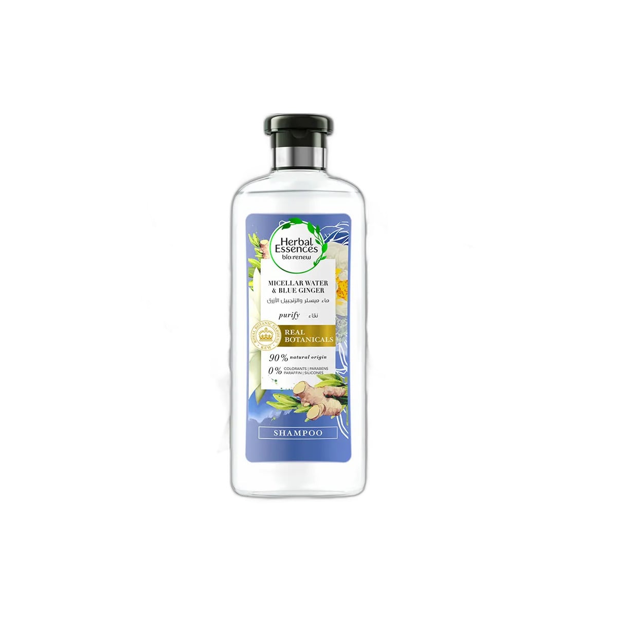 Herbal Essences Blue Ginger & Micellar Water Shampoo – 400ml