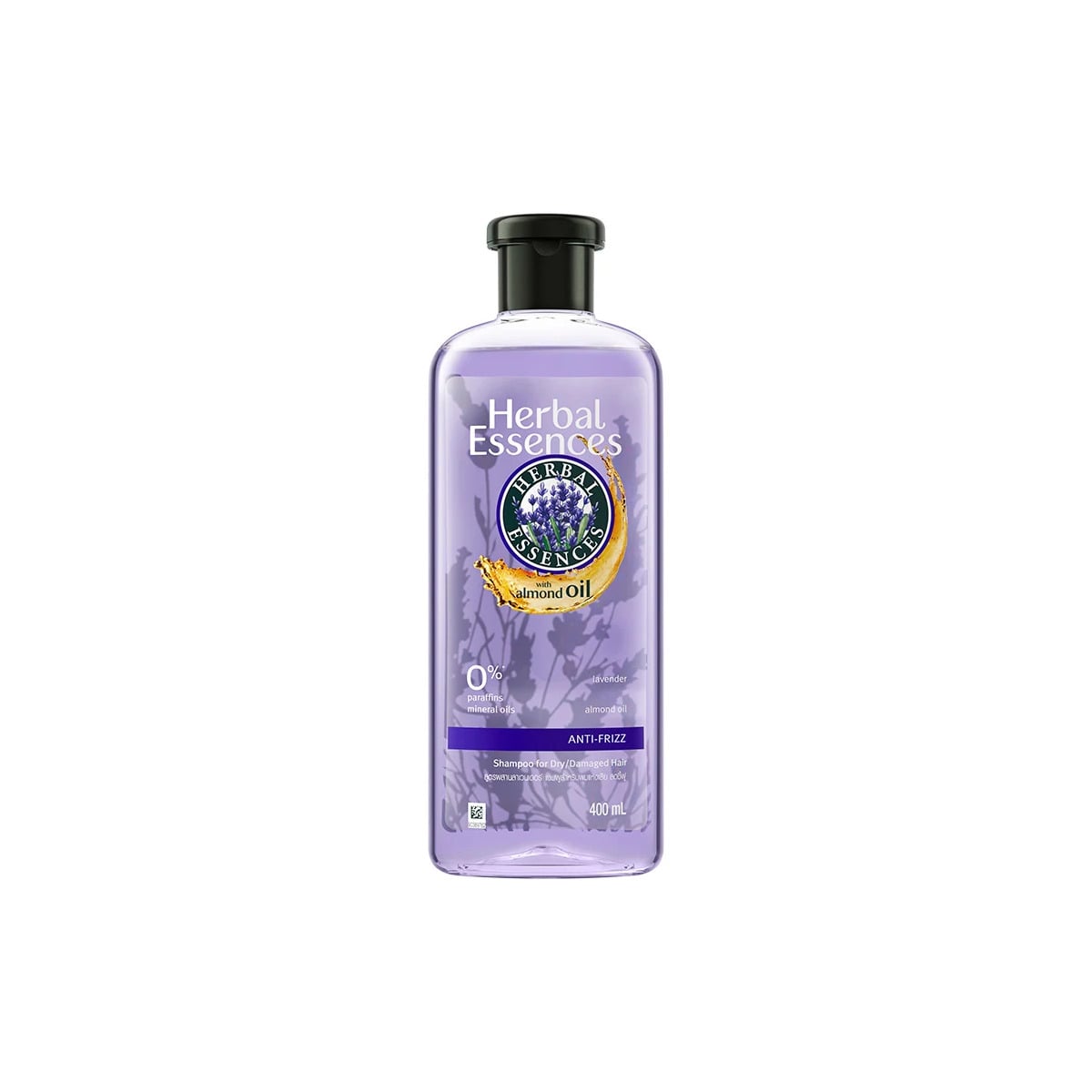 Herbal Essences Lavender & Almond Oil Anti-Frizz Shampoo – 400ml
