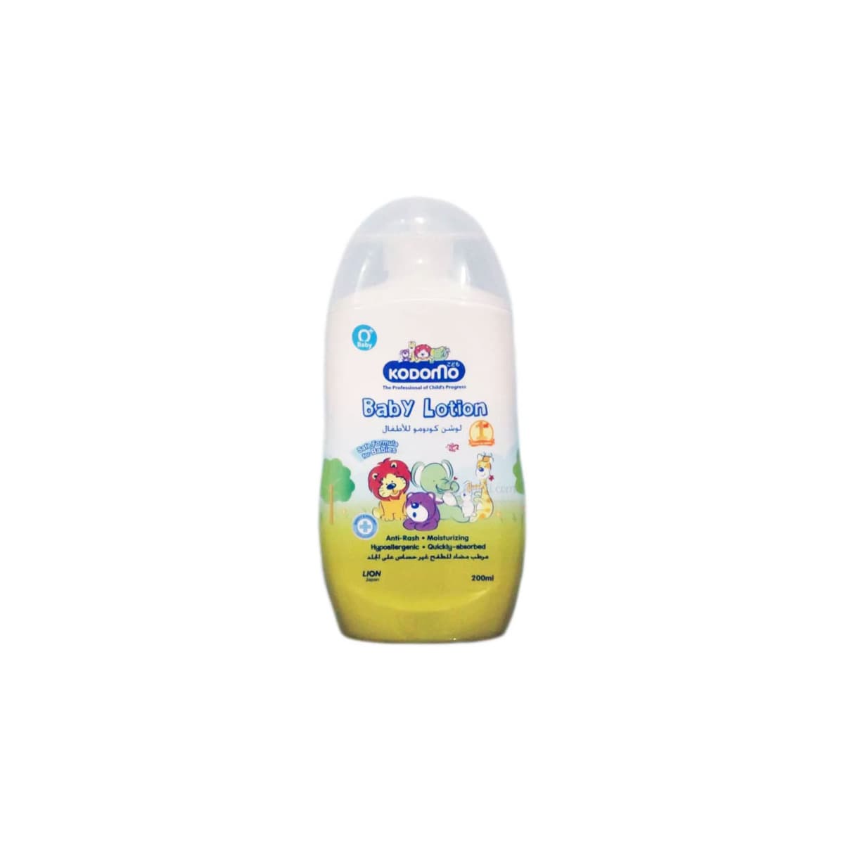 Kodomo Baby Lotion180ml - Emart Skincare Bangladesh