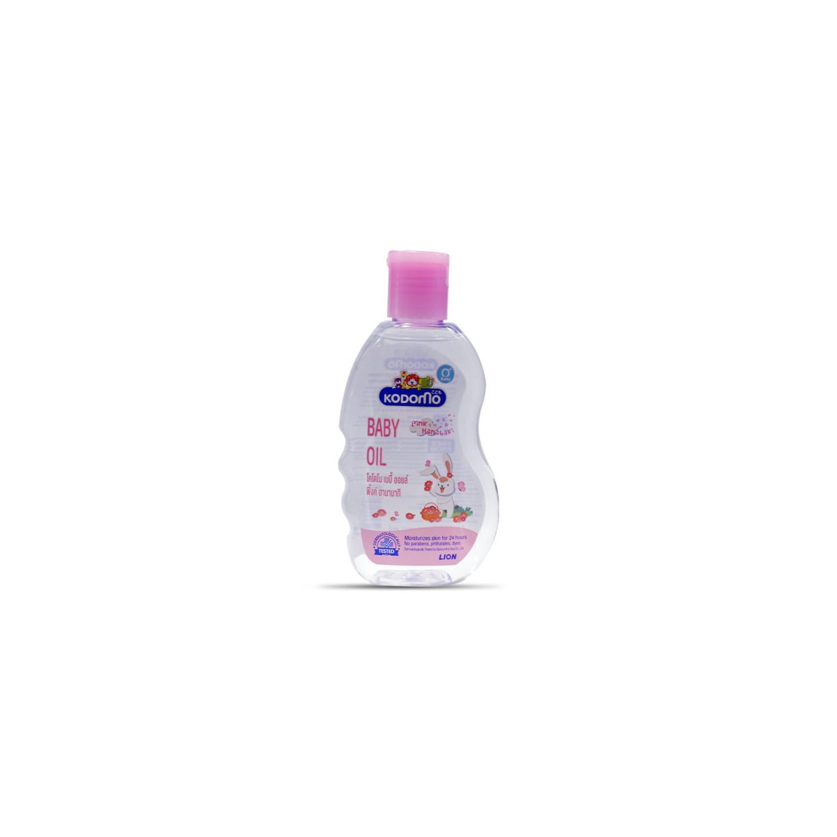 Kodomo Baby Oil 200ml