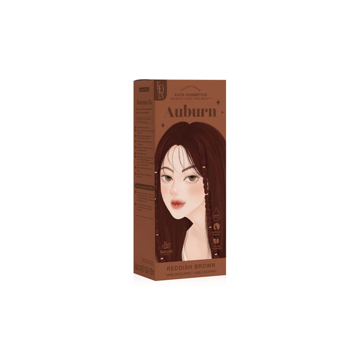 Kota Cosmetics Hair Color Cream – Auburn - Emart Skincare Bangladesh