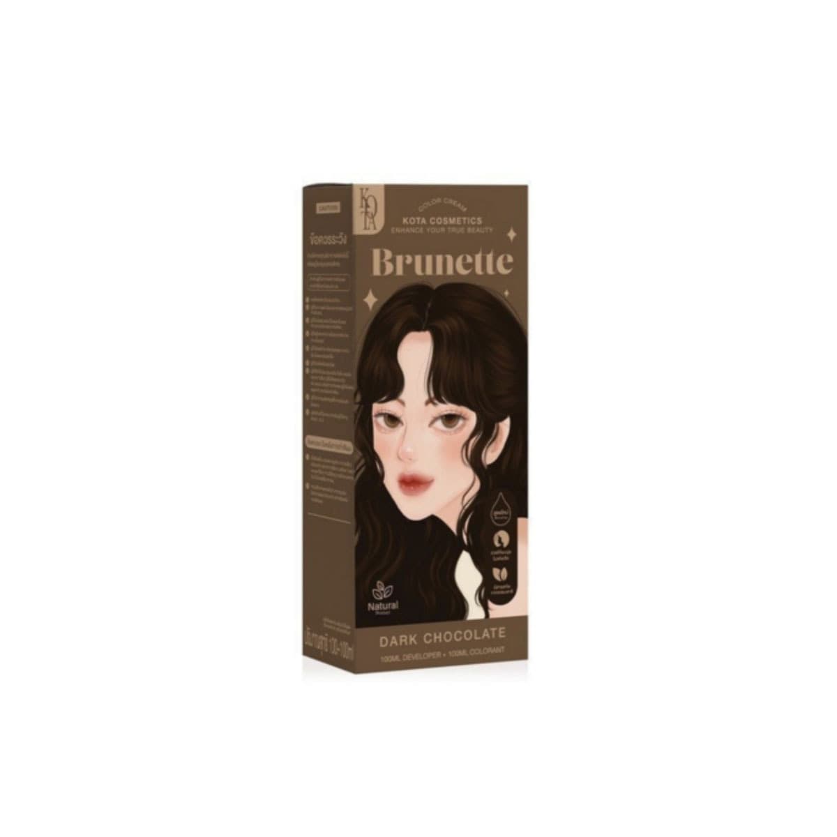 Kota Cosmetics Hair Color Cream – Brunette - Emart Skincare Bangladesh