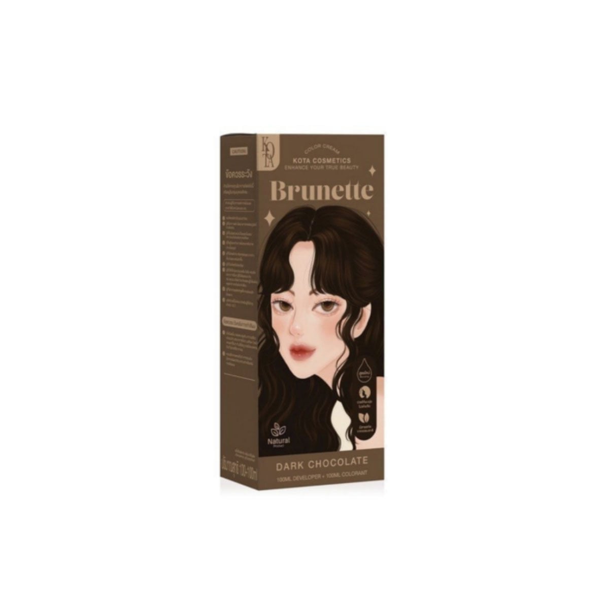 Kota Cosmetics Hair Color Cream – Brunette