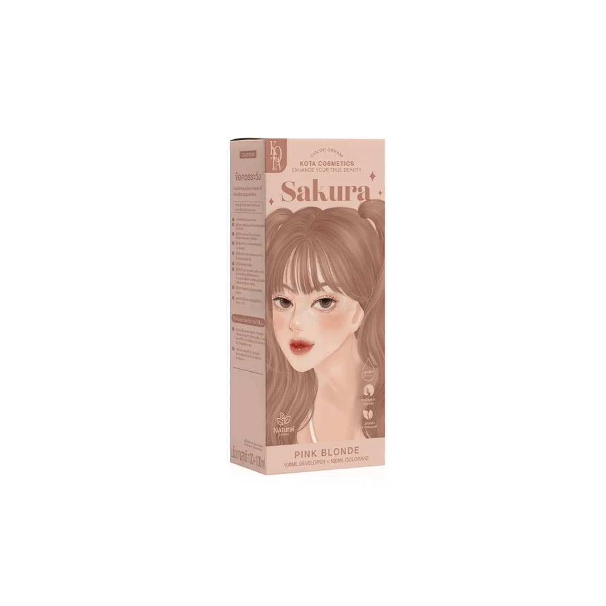Kota Cosmetics Hair Color Cream – Sakura - Emart Skincare Bangladesh