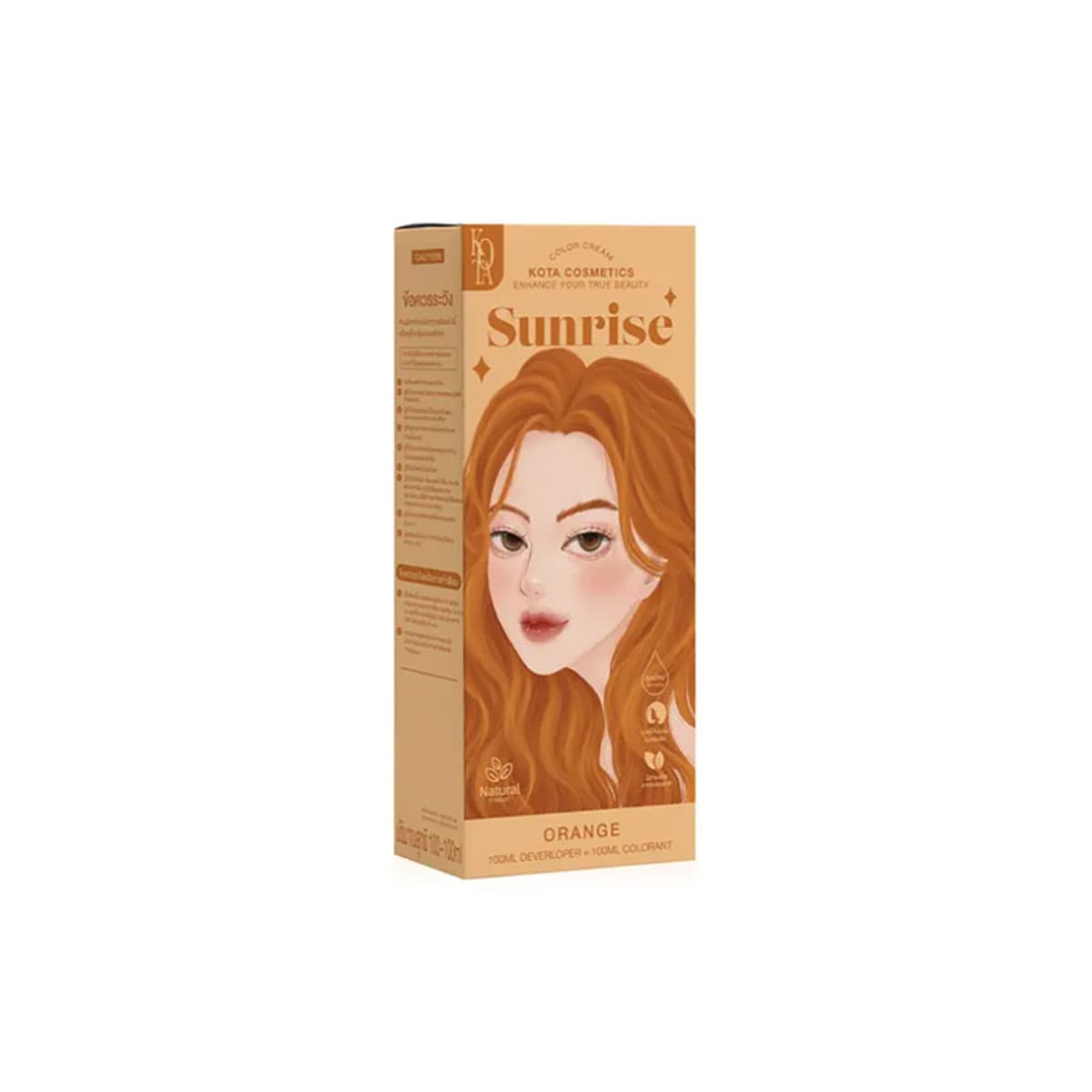 Kota Cosmetics Hair Color Cream – Sunrise - Emart Skincare Bangladesh